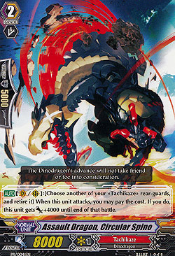 Assault Dragon, Circular Spino