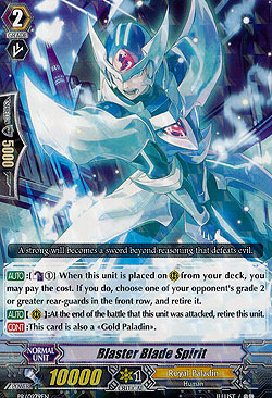 Blaster Blade Spirit
