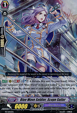 Blue Wave Soldier, Scope Sailor