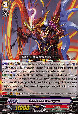 Chain Blast Dragon