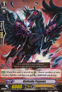 Darkside Pegasus