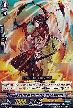 Deity of Smithing, Hephaestus