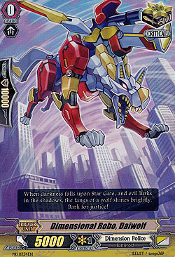 Dimensional Robo, Daiwolf