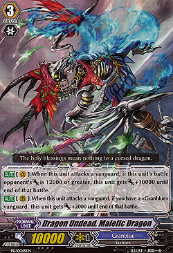 Dragon Undead, Malefic Dragon 