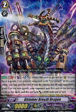 Glimmer Breath Dragon