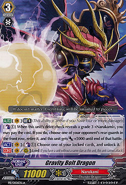 Gravity Bolt Dragon