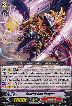 Gravity Bolt Dragon