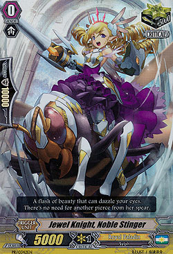 Jewel Knight, Noble Stinger
