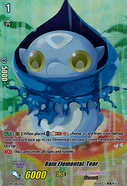 Rain Elemental, Tear