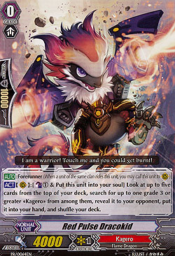 Red Pulse Dracokid