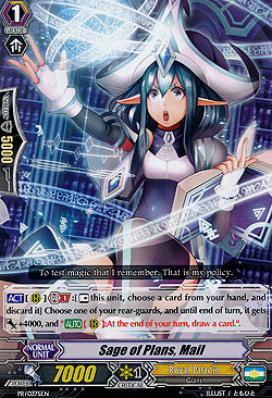 Sage of Plans, Mail