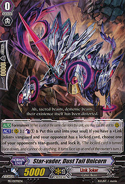 Star-vader, Dust Tail Unicorn