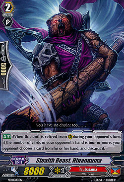 Stealth Beast, Higanguma