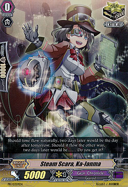 Steam Scara, Ka-lanma