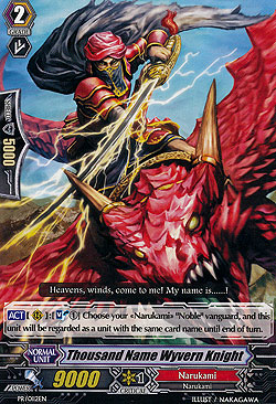 Thousand Name Wyvern Knight