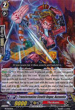 Transformation Stealth Rogue, Kuzunoha