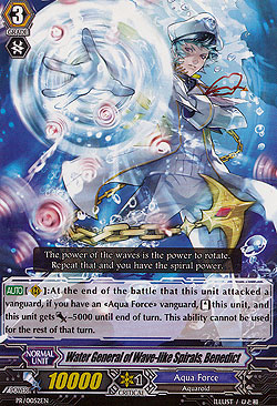 Water General of Wave-like Spirals, Benedict