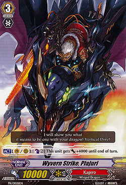 Wyvern Strike, Plajuri