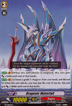 Dragonic Waterfall 