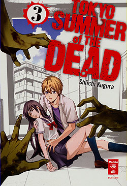 Vergriffen Tokyo Summer of the Dead Band 3 Deutsch | Unlimitiert 