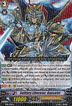 Solitary Liberator, Gancelot 