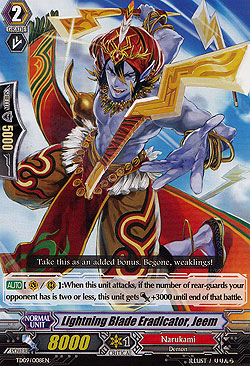 Lightning Blade Eradicator, Jeem