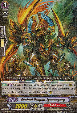 Ancient Dragon, Iguanogorg