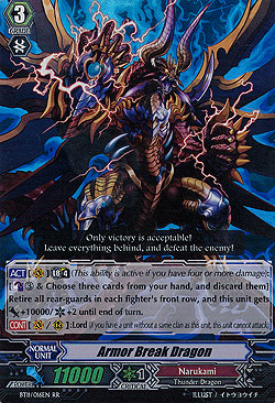 Download Armor Break Dragon Seal Dragons Unleashed Boosterserien ...