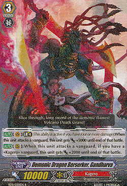 Demonic Dragon Berserker, Gandharva