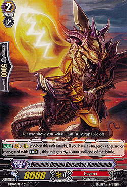 Demonic Dragon Berserker, Kumbhanda