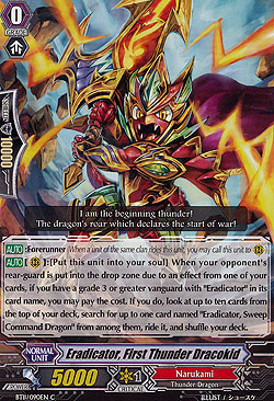 Eradicator, First Thunder Dracokid