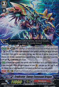 Eradicator, Sweep Command Dragon