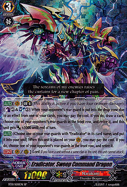 Eradicator, Sweep Command Dragon