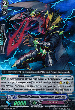 Fiendish Sword Eradicator, Cho-Ou