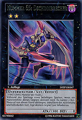 Nummer 65: Dschinnbrecher