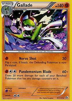 Gallade