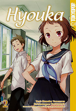 Band 2 Hyouka Band 2 Deutsch | Unlimitiert 