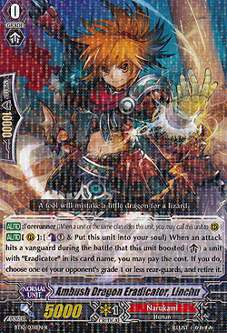 Ambush Dragon Eradicator, Linchu