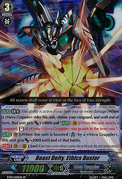 Beast Deity, Ethics Buster