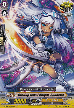 Blazing Jewel Knight, Rachelle