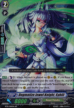 Dogmatize Jewel Knight, Sybill