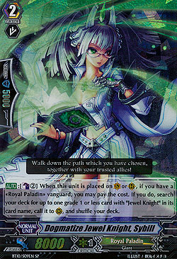 Dogmatize Jewel Knight, Sybill