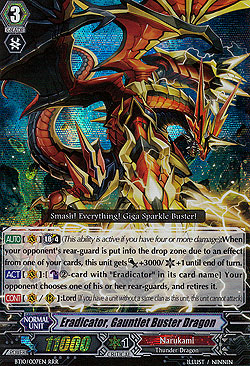 Eradicator, Gauntlet Buster Dragon