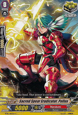 Sacred Spear Eradicator, Pollux