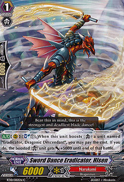 Sword Dance Eradicator, Hisen