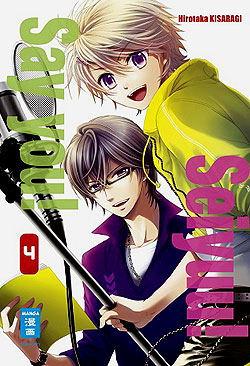 Band 4 Seiyuu! Say you! Band 4 Deutsch | Unlimitiert 