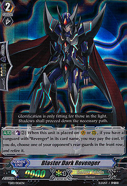 Blaster Dark Revenger