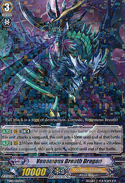 Venomous Breath Dragon