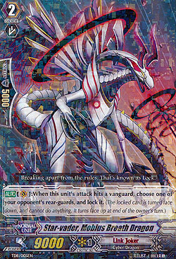 Star-vader, Mobius Breath Dragon
