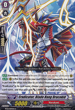 Eradicator, Blade Hang Dracokid 